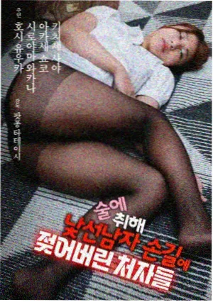 新作定档消息配图