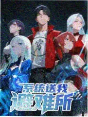 声优访谈节目上线消息